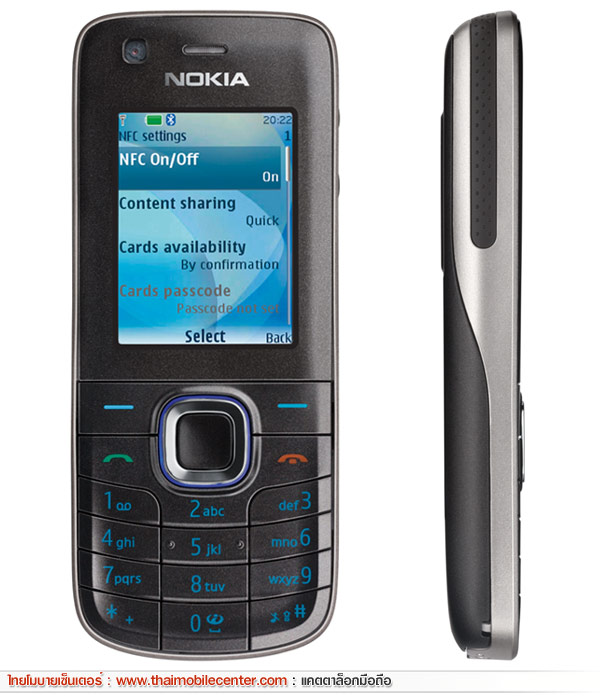 Nokia 6212 Classic