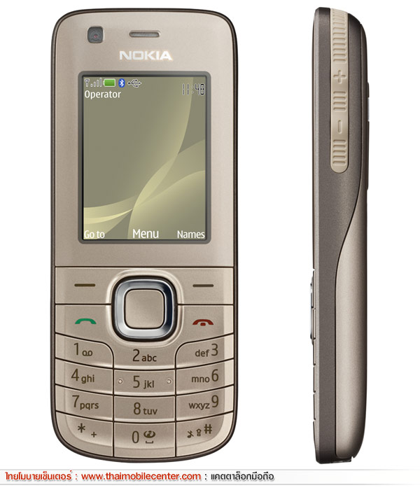 Nokia 6216 Classic