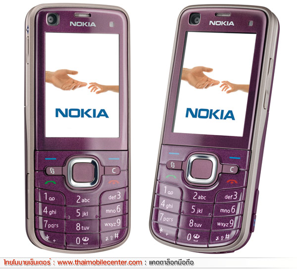 Nokia 6220 Classic