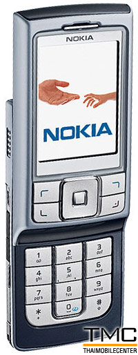 Nokia 6270