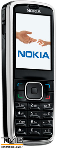 Nokia 6275i