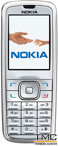 Nokia 6275i
