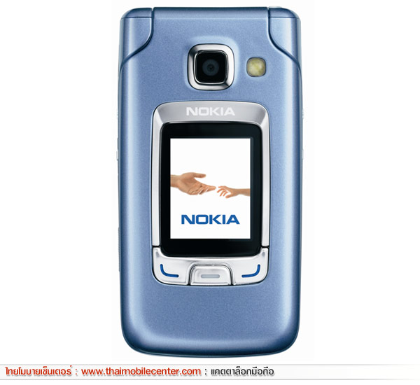 Nokia 6290