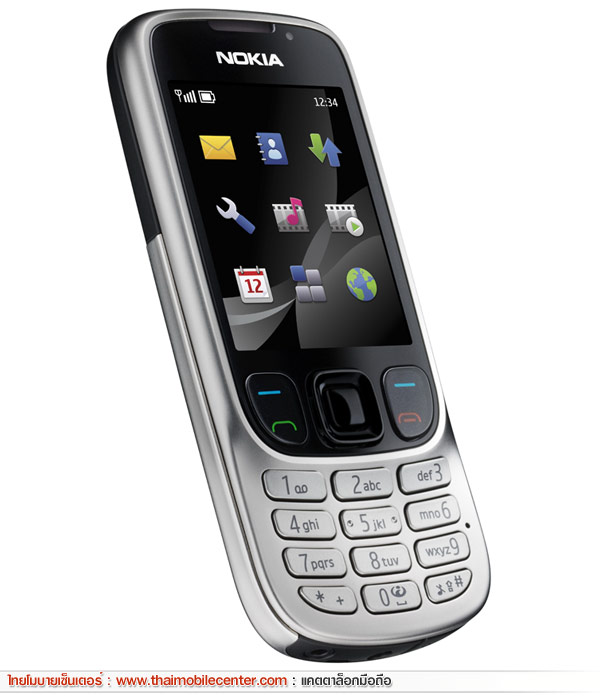 Nokia 6303 Classic