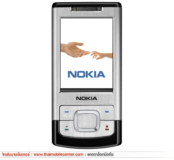 Nokia 6500 Slide