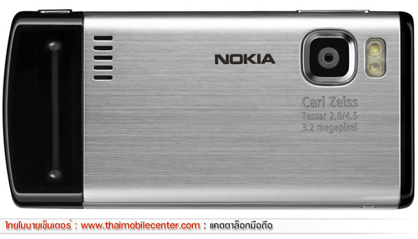 Nokia 6500 Slide
