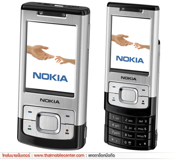 Nokia 6500 Slide
