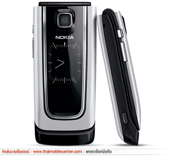 Nokia 6555