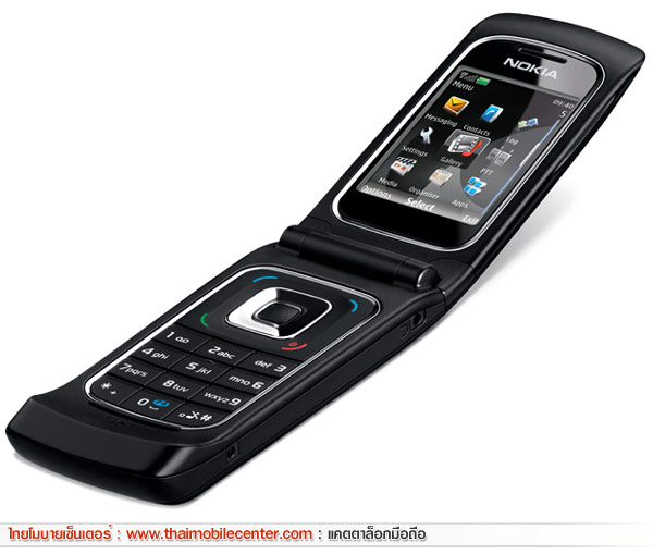 Nokia 6555