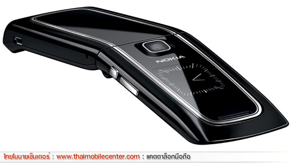 Nokia 6555