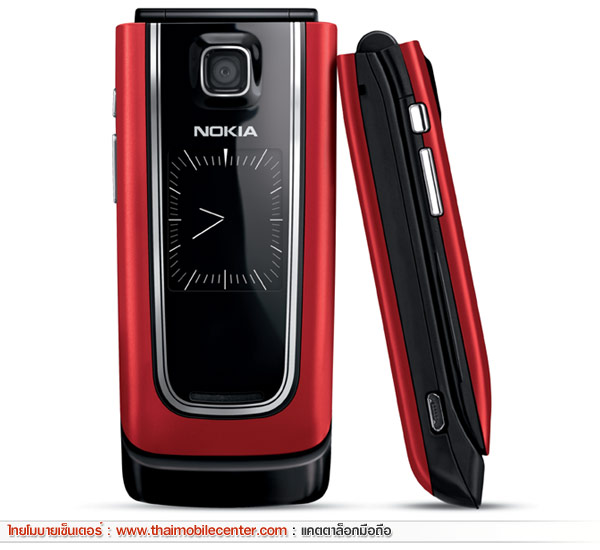 Nokia 6555