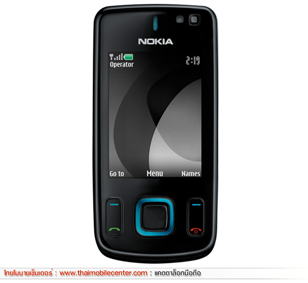 Nokia 6600 Slide