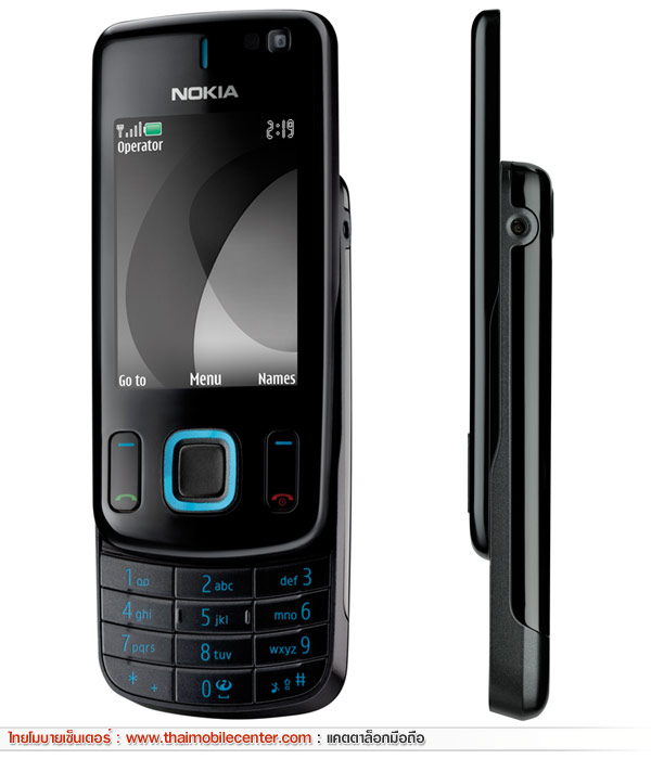 Nokia 6600 Slide