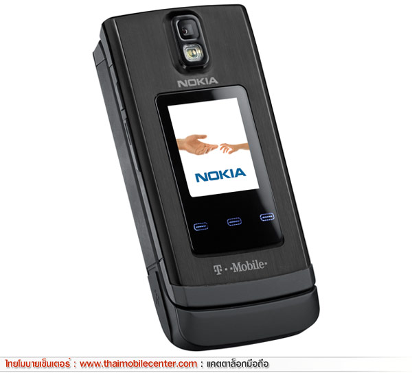 Nokia 6650 T-Mobile