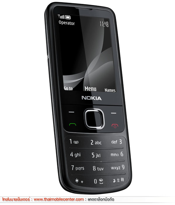 Nokia 6700 Classic