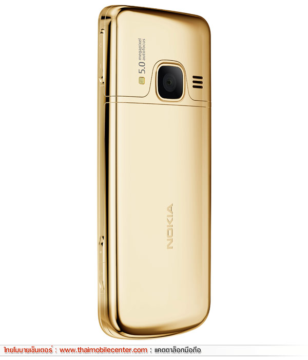 Nokia 6700 Classic Gold Edition