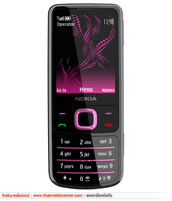 Nokia 6700 Classic illuvial