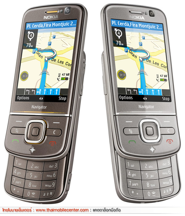 Nokia 6710 Navigator