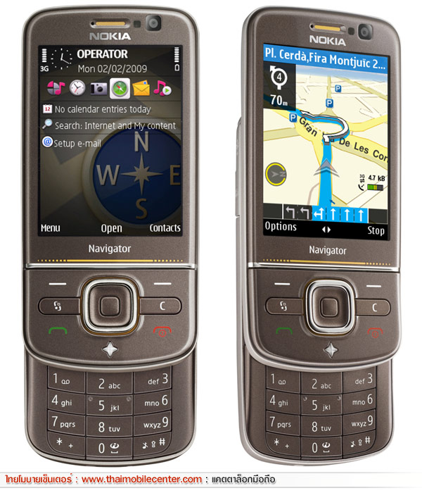 Nokia 6710 Navigator