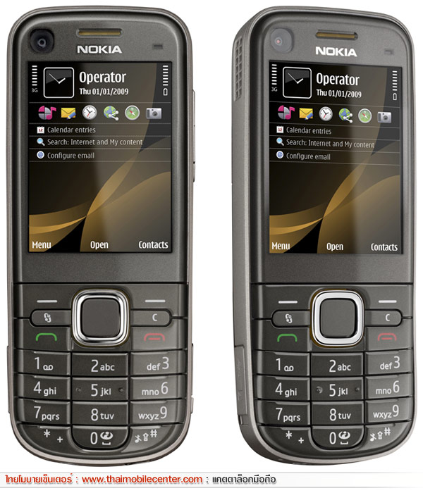 Nokia 6720 Classic