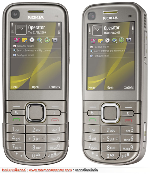 Nokia 6720 Classic