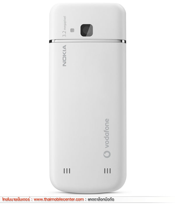 Nokia 6730 Classic