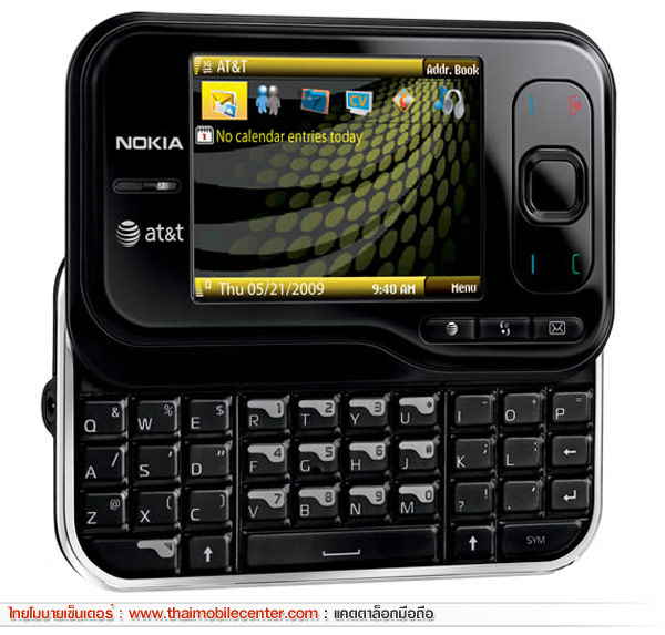 Nokia 6760 Slide