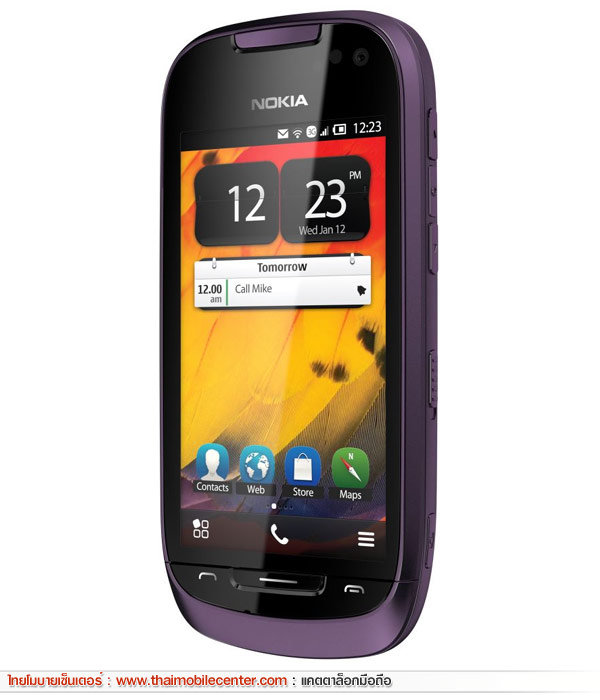 Nokia 701