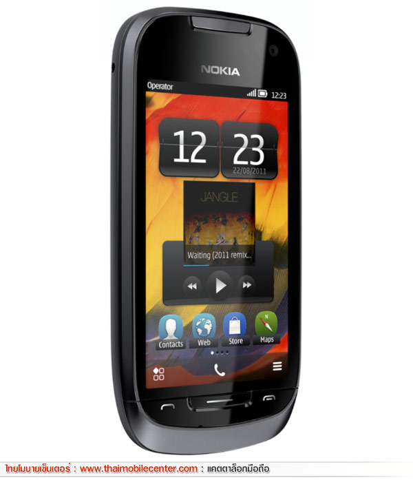 Nokia 701