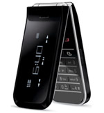 Nokia 7205 Intrigue( 7205 Intrigue)