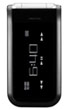 Nokia 7205 Intrigue (  7205 Intrigue )