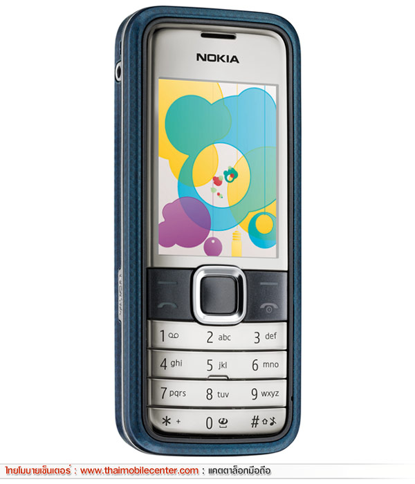Nokia 7310 Supernova