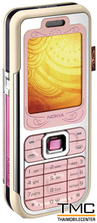 Nokia 7360 Powder Pink