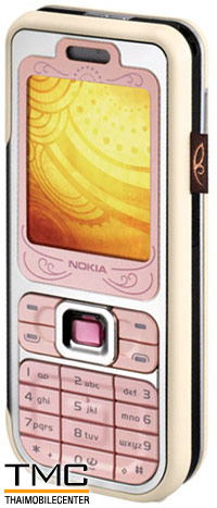 Nokia 7360 Powder Pink