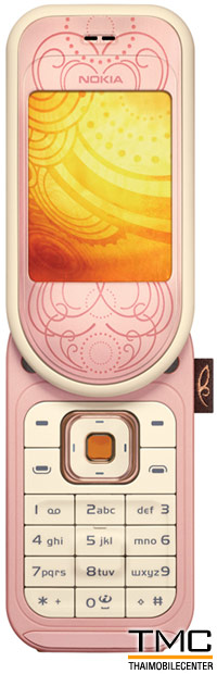 Nokia 7373
