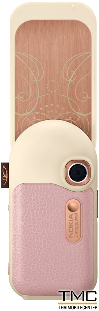 Nokia 7373