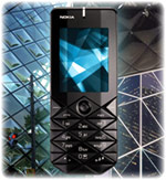 Nokia 7500 Prism( 7500 Prism)