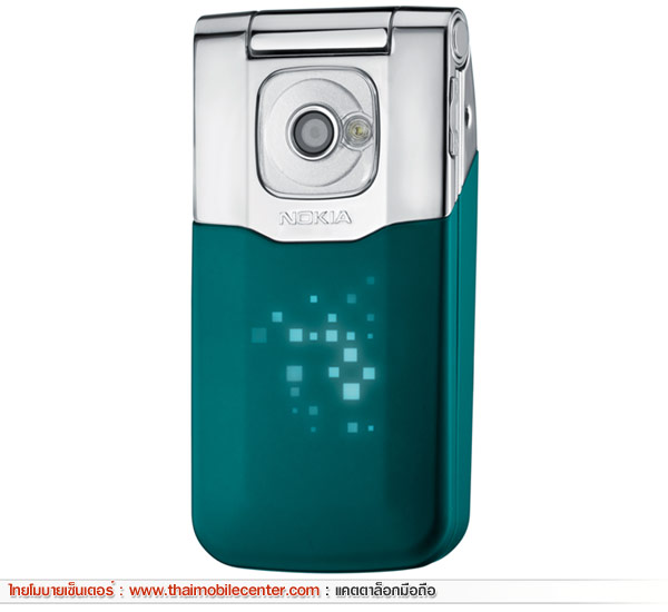 Nokia 7510 Supernova
