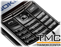 Nokia 8800