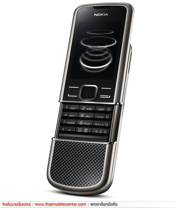 Nokia 8800 Carbon Arte