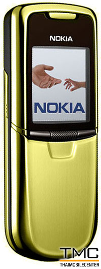 Nokia 8800 Gold
