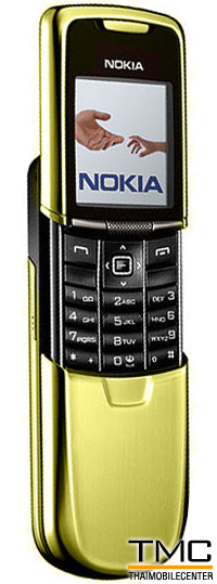 Nokia 8800 Gold