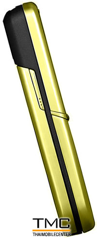 Nokia 8800 Gold