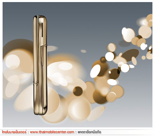 Nokia 8800 Gold Arte