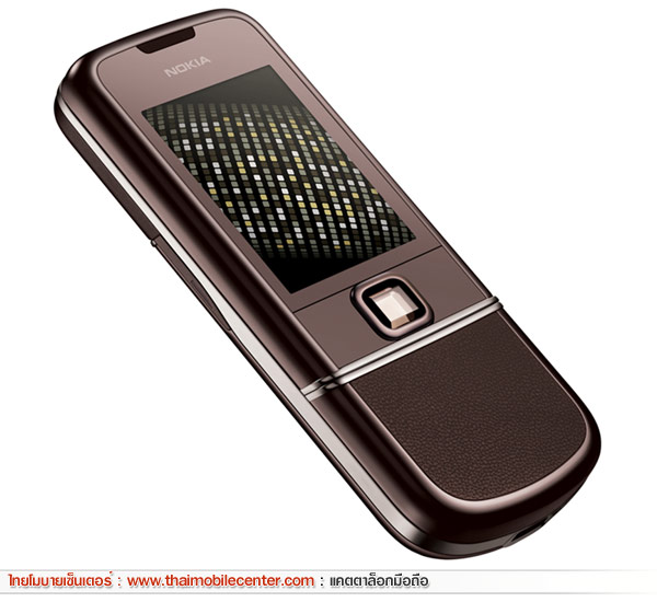 Nokia 8800 Sapphire Arte