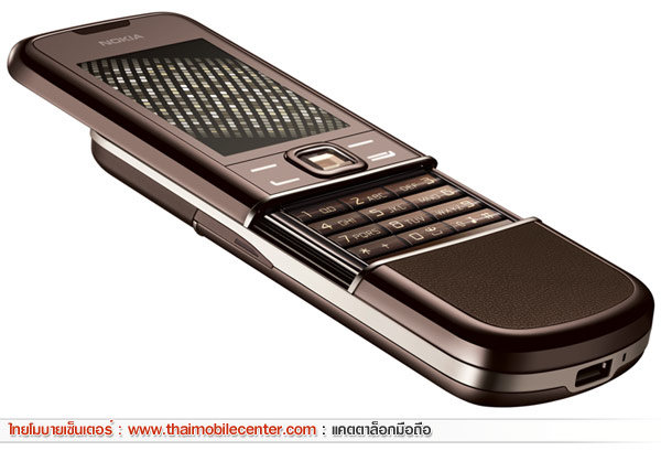 Nokia 8800 Sapphire Arte