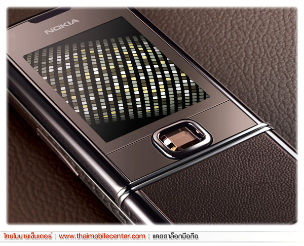 Nokia 8800 Sapphire Arte