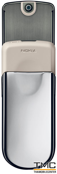 Nokia 8800 Sirocco