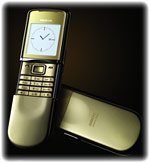 Nokia 8800 Sirocco Gold( 8800 Sirocco Gold)