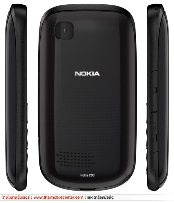 Nokia Asha 200